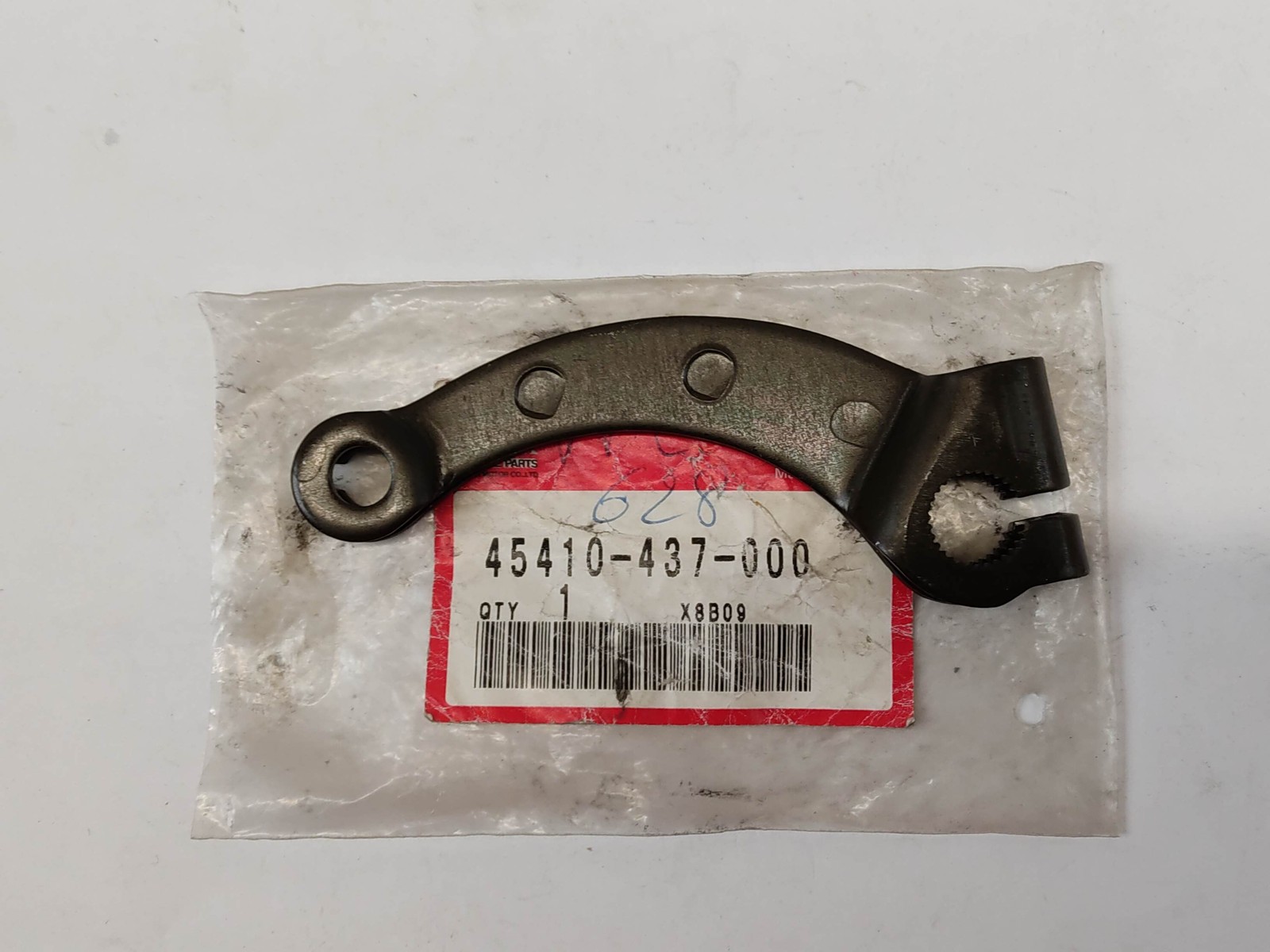 Biellette de frein avant résolvant le jeu mécanique sur Honda XL125S et MTX