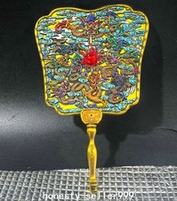 5.9'' Old Dynasty Bronze Cloisonne Enamel Dragon Beast Animal Pattern Fan Statue