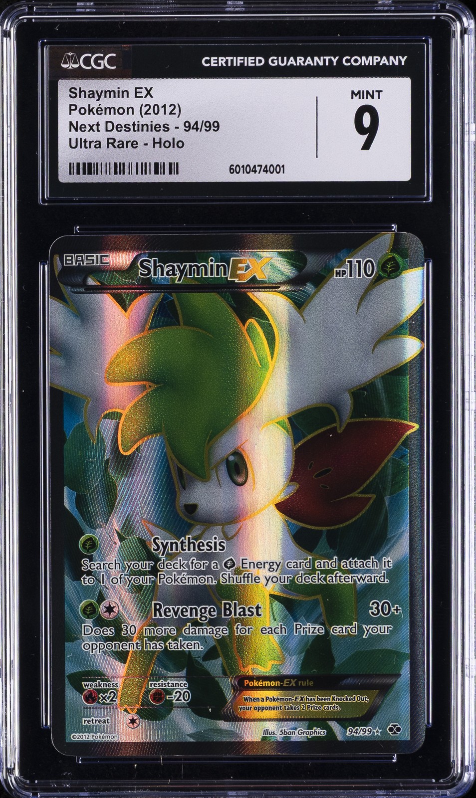 2012 POKEMON NEXT DESTINIES ULTRA RARE - HOLO #94/99 SHAYMIN EX CGC 9