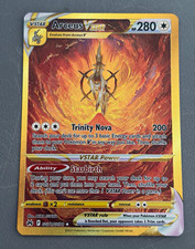 Pokemon TCG Arceus VSTAR Crown Zenith Galarian Gallery Secret Rare GG70/GG70 EN on eBay