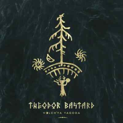 Theodor Bastard Volchya Yagoda / Волчья Ягода CLEAR VINYL, LTD ED Vinyl LP