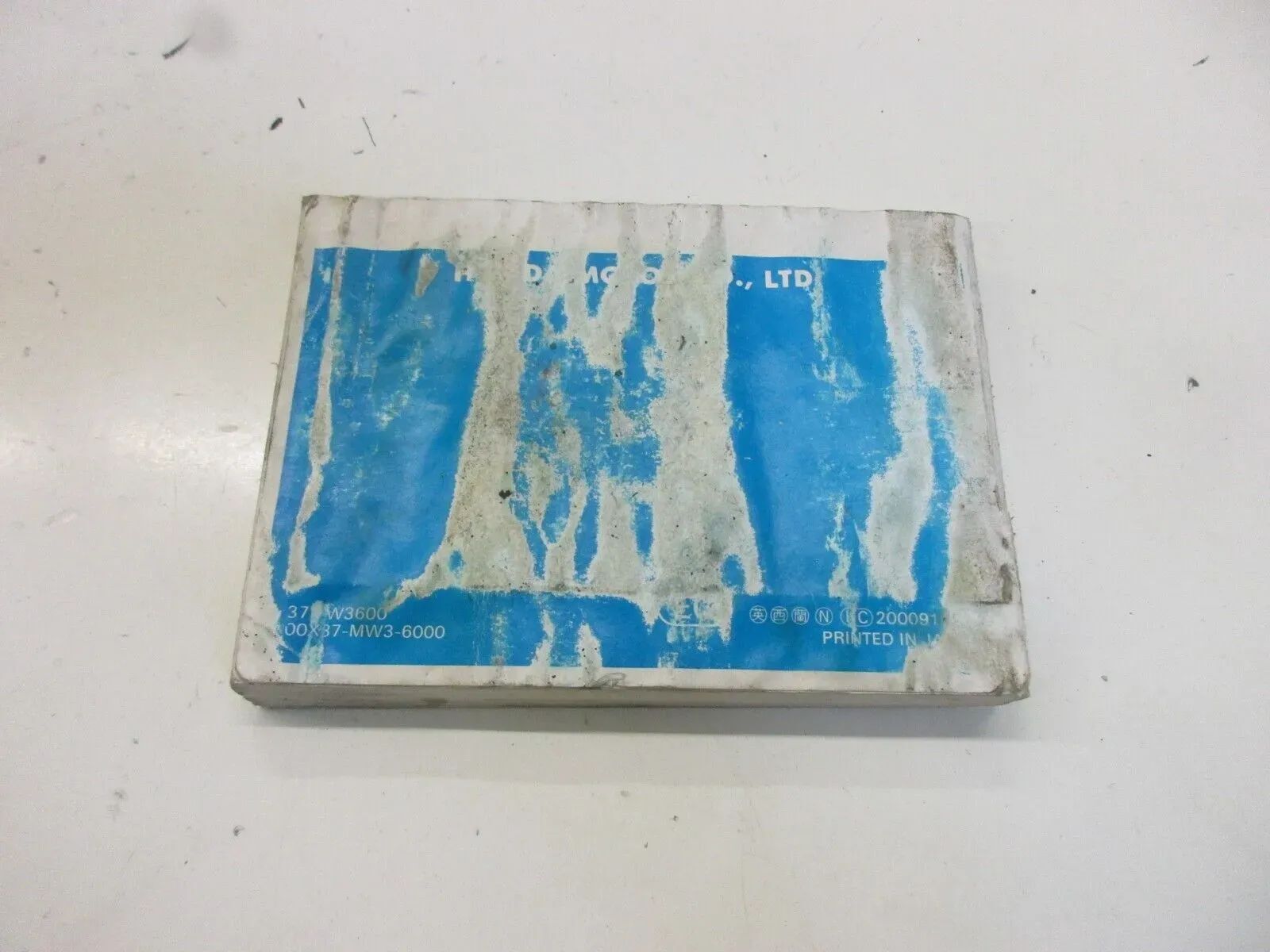 Afbeelding 3 van 4