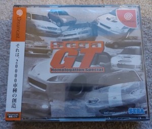 Jeu Sega GT Sur Dreamcast - Version PAL Complète (CIB) - Très Bon état