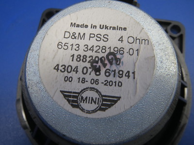 07-13 MINI Cooper R56 OEM Front Right Left Door Mid Range Audio