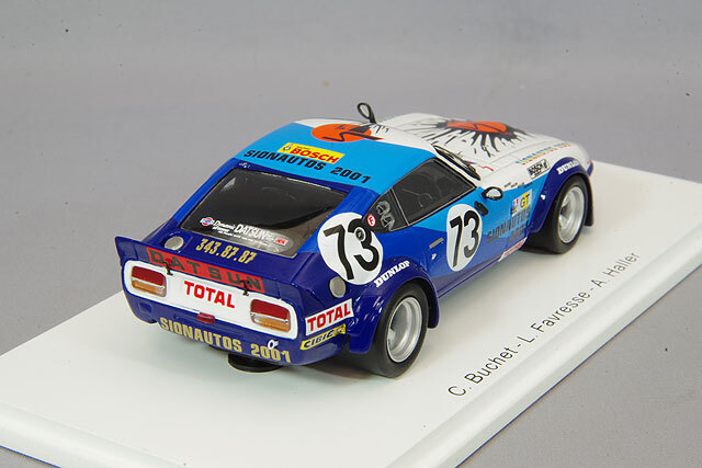 ミニカー SPARK 1/43 BMW CSL 95 1st GR2 LM 1976 s-l400.jpg