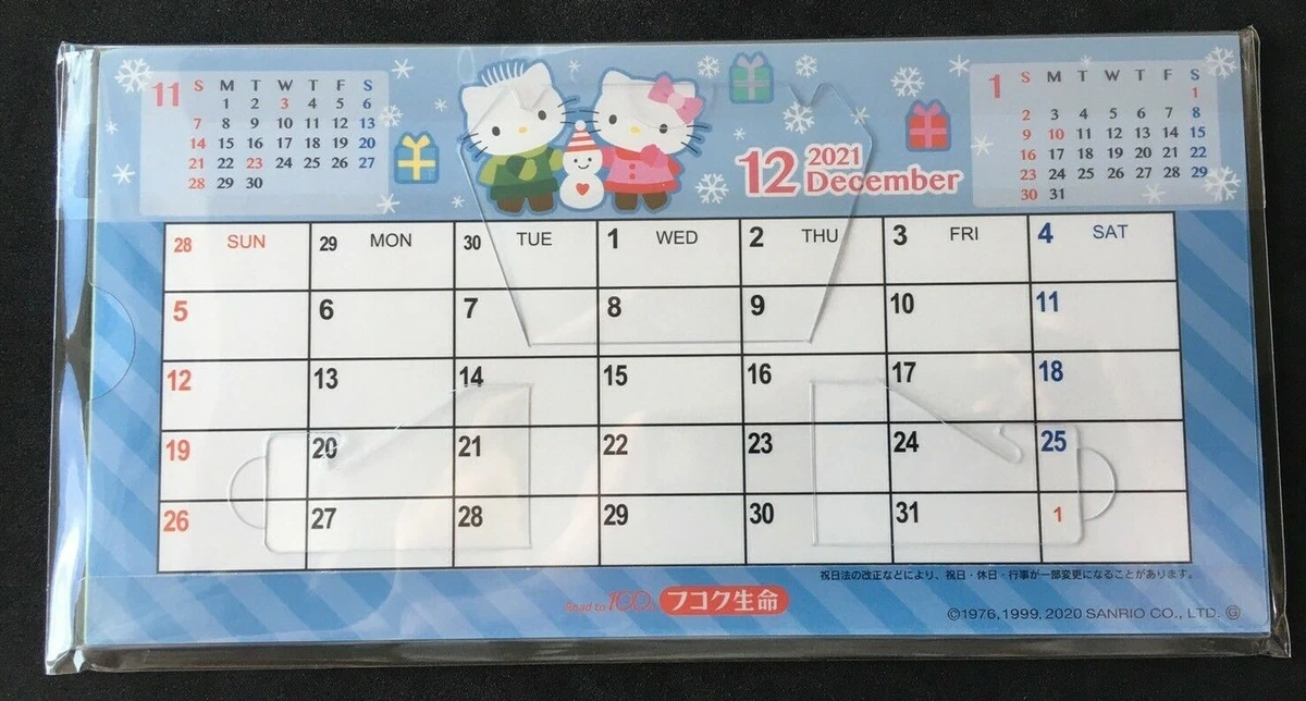 Hello Kitty Desk Calendar Sanrio 2021 Very Rare Cute from Japan | eBay