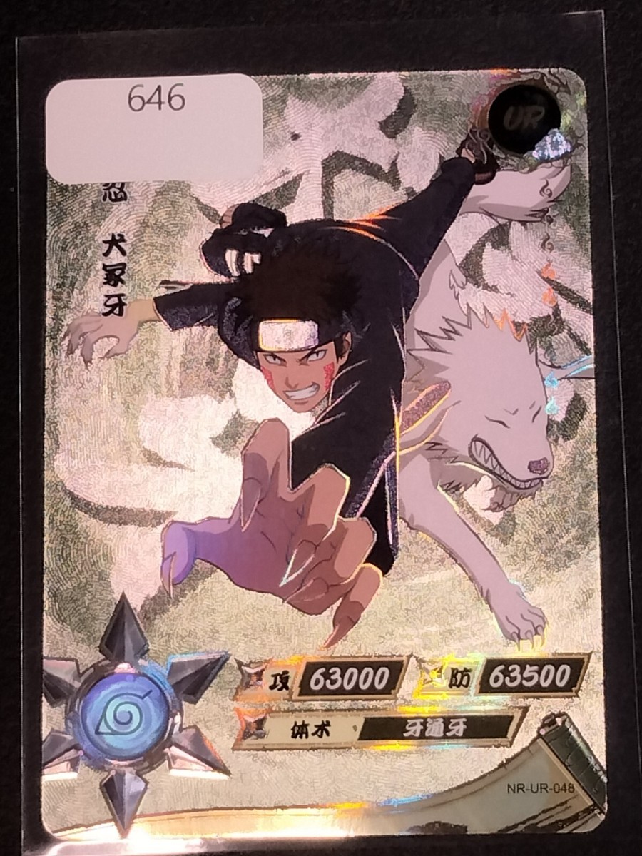 UR Kiba Inuzuka Naruto Trading Card Anime CCG TCG | eBay
