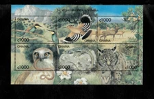 Ghana 1999 - Wild Animals - Sheet of 6 Stamps - Scott #2129 - MNH