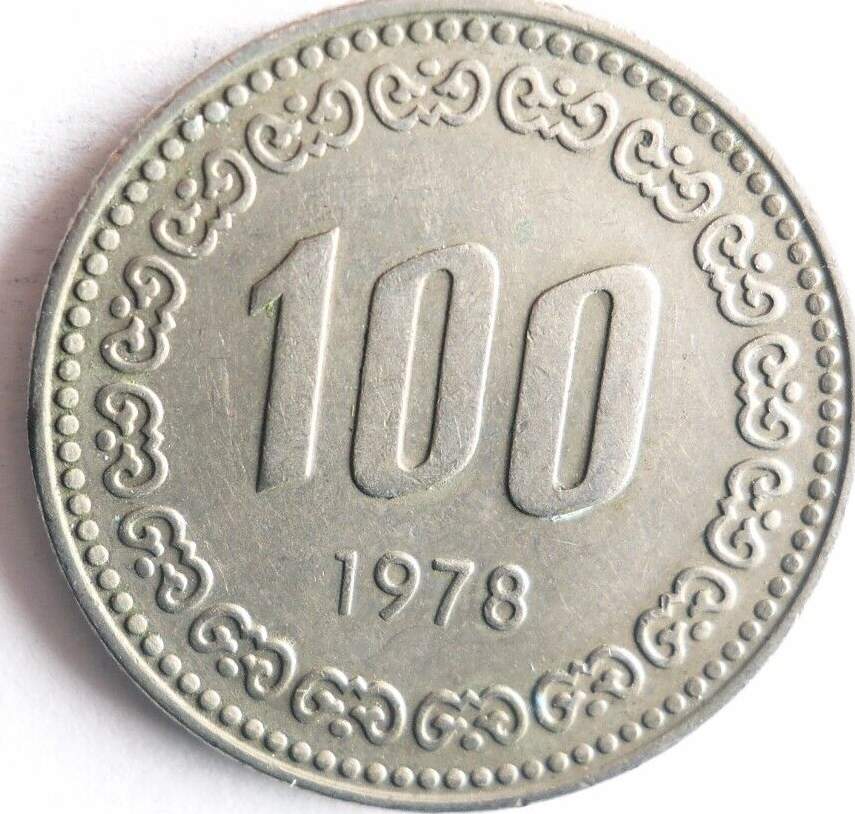 1978 SOUTH KOREA 100 WON - Excellent Coin - FREE SHIP - Bin #360