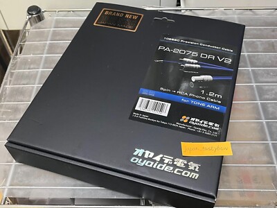 Oyaide PA-2075 V2 phono cable 1.2m DR V2 DIN 5 pin DIN RCA Made in