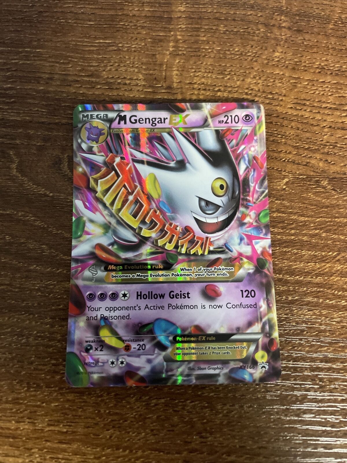 Pokémon TCG Mega Gengar EX Black Star Promos XY166 Shiny Holo Rare