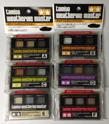 Tamiya Ölfarbe Weathering Master 6er Set (A B C D E F) [Importiert] [Parallel Impo