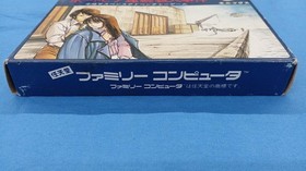 Enix Portopia Serial Murder Case Famicom Game Retro Japan Used