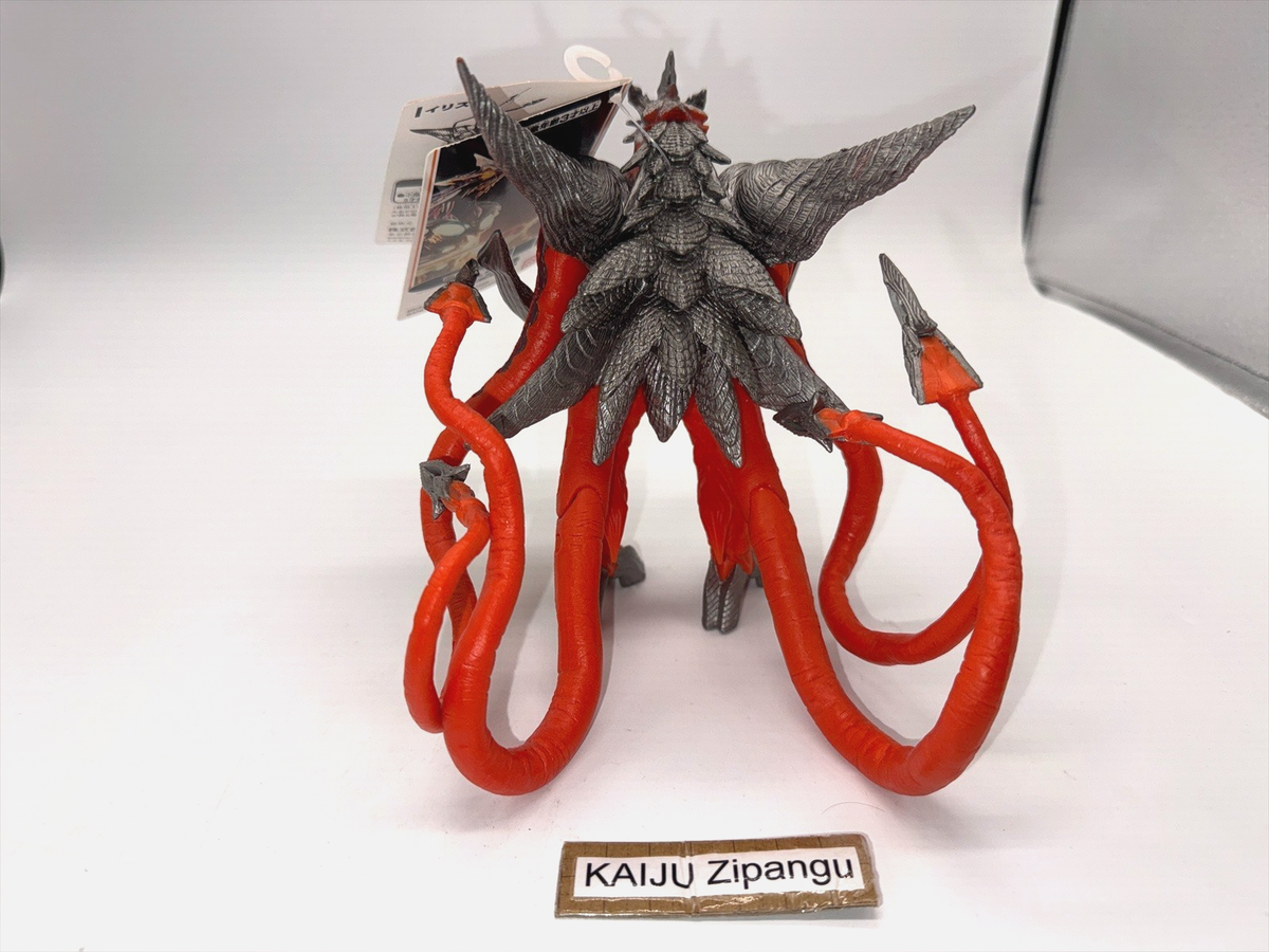 ガング　miamaua ミアマウモンスターズ　グラキリス 2021 Movie Monster 7