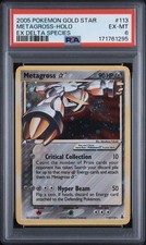 2005 Pokemon EX Delta Species #113 Metagross Holo Gold Star PSA 6