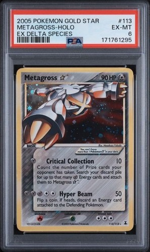 2005 Pokemon EX Delta Species #113 Metagross Holo Gold Star PSA 6