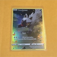 Pokémon Poochyena Ultra Rare Full Art Holo Card Crown Zenith GG33/GG70 60 HP