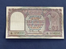 VERY HIGH GRADE CRISP INDIA 1951 10 RUPEE BANKNOTE KRAUSE 38