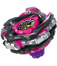 Beyblade X CX-13 Starter Bahamut Blitz BK1-50I Figure 2pcs Set