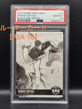 Shohei Ohtani Rookie Card 2018 Panini Diamond Kings Black & White RC #73 PSA 10