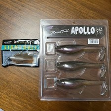 DRT Apollo 59 Jig 003 Weed Killer + DRT Eight Ball 5/8 oz 002 Set