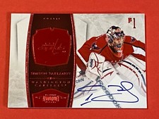 2010-11 Panini Dominion Red #100 Semyon Varlamov Washington Capitals Auto 50/50