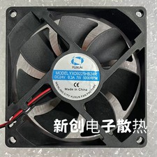 YUXUN YXD9225HB24R 24V 0.3A 7W 9.2CM 2-Wire Cooling Fan