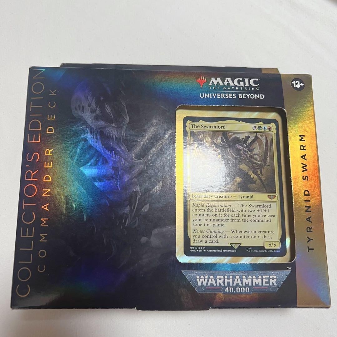 MTG - Warhammer 40K Collector's Edition Commander Deck