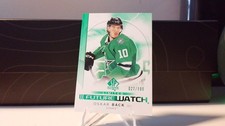 2024-25 SP Authentic Future Watch Limited Green 27/199 Oskar Back Card# 168