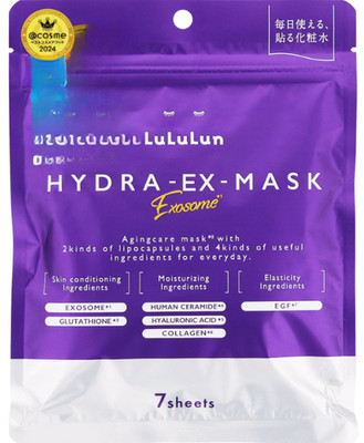 LuLuLun Hydra EX Face Mask 7 Sheets Exosome Moisturizing Sheet Mask Japan