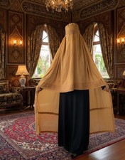 Women  s Veil Topi Burqa   Muslim Hijab   Modest Islamic Head  Face Cover