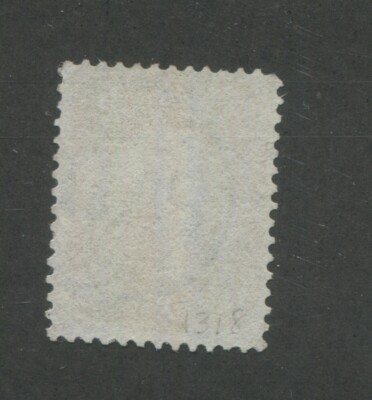1861 United States Postage Stamp #67 Used F/VF PAID Cancel Reperf