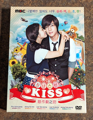 Playful Kiss aka Mischievous Kiss Korean Romance Comedy TV Series DVD 6 Disc Set