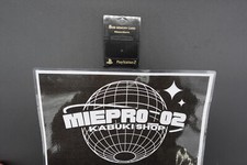 PS2 Memory Card 8MB Fujiwork BLACK Memory King Playstation 2 Made in Japan Black