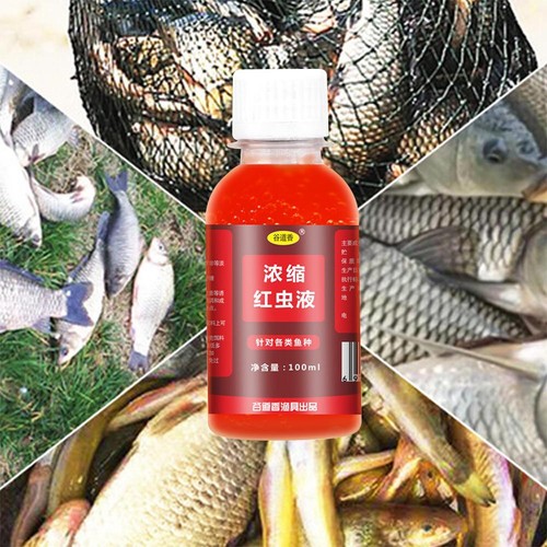 Strong Fish Stock 100ml Strong Fish Attractant Concentrated Red Worm Bait Liquid Fish ...