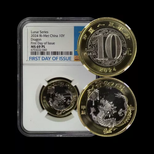 CHINA. 2024, 10 Yuan - NGC MS69 - Lunar Dragon 🐉, Proof-Like, FDOI Zodiac
