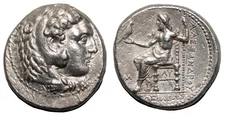 *AET* ALEXANDER III the Great AR Tetradrachm. Almost EF/EF. Babylon mint. Zeus.