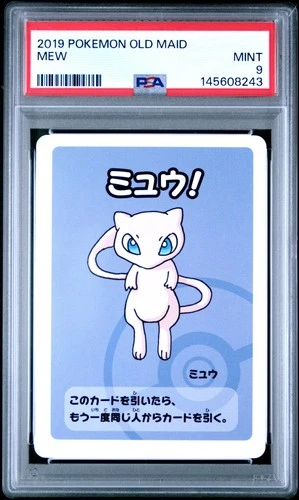 2019 POKEMON OLD MAID MEW PSA 9