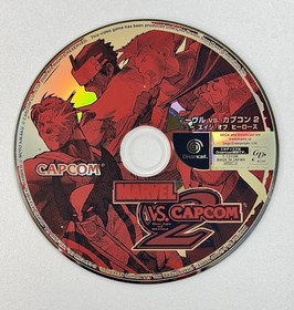 Marvel vs. Capcom 2 (Sega Dreamcast, 2000) Japanese Version - COMPLETE CIB