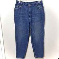 Vtg Gitano Mom Jeans Womens 16 Tall Long High Rise Tapered Whiskered Denim 32x30