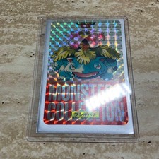 Bandai Carddass Venusaur 003 Prism Holo Red Japanese Pokemon Card 7596