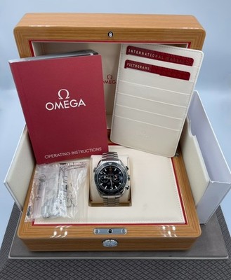 OMEGA Seamaster Planet Ocean 232.30.46.51.01.003 w/Box & Card dated 12-29-2015