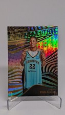 2022 Panini WNBA REVOLUTION Pick from List! Rookie Revolution Insert