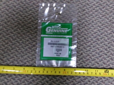 #ad MTD CUB CADET TROY BILT 951 11315 INTAKE GASKET $15.99