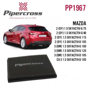Pipercross Air Filter Pp1967 For Mazda 2 3 Cx 3 1 5 Skyactiv D Skyactiv G Ebay