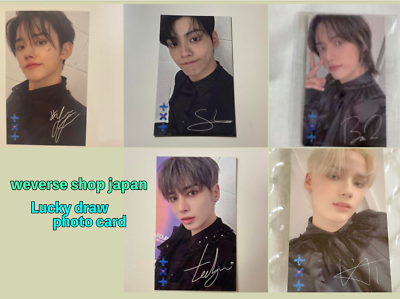 TXT Chaotic Wonderland Weverse shop Japan Lucky draw Photo TXT Chaotic Wonderland Weverse shop Japan Lucky draw Photo