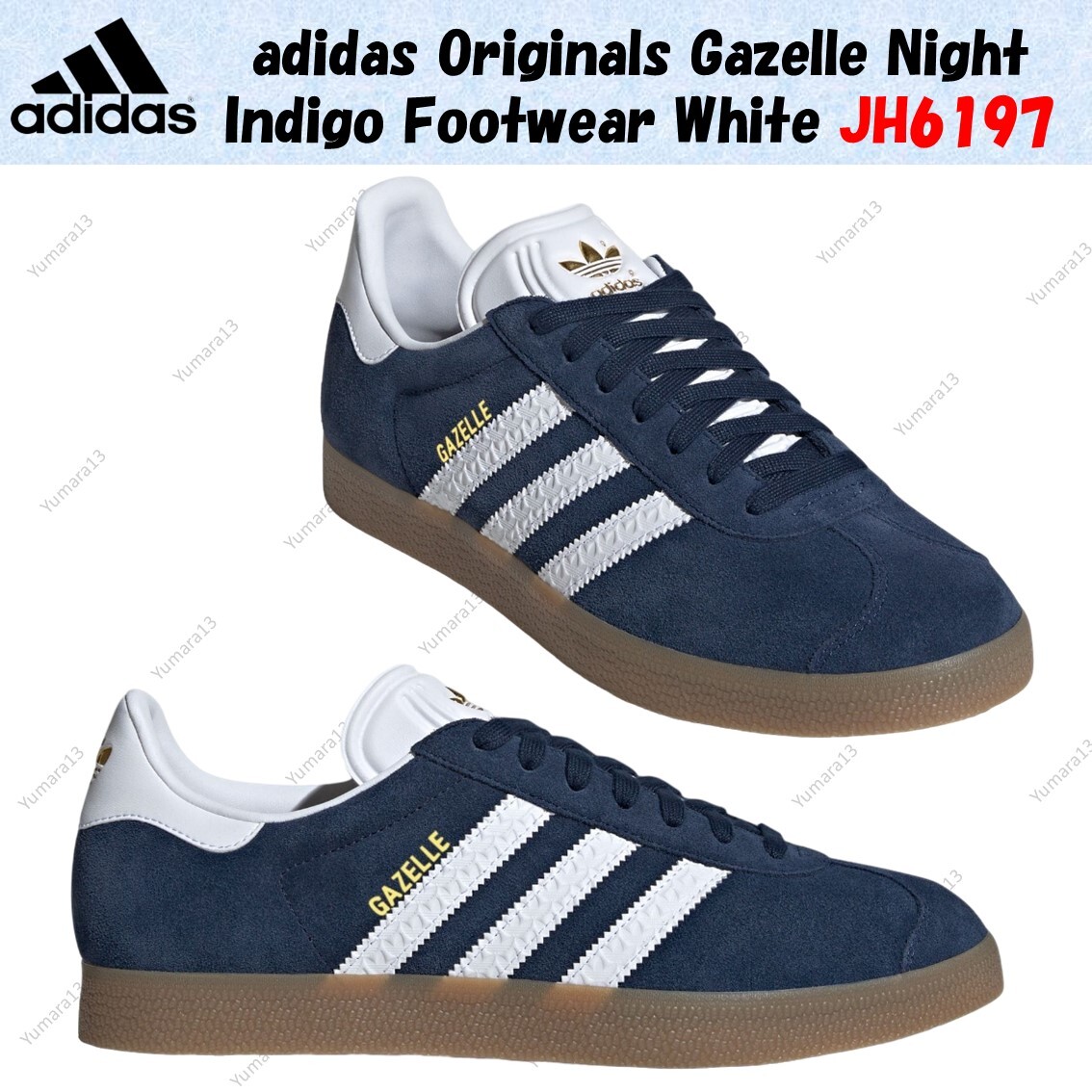 adidas Originals Gazelle Night Indigo Footwear White JH6197 adidas Originals Gazelle Night Indigo Footwear White JH6197