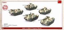 BMD Company (x5 Plastic) Red Dawn Soviet World War III Team Yankee