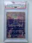 2000 MOVIE -  POKEMON GAME PROMO - ANCIENT MEW PSA 10 - SIGNED BY NEIL STEWART