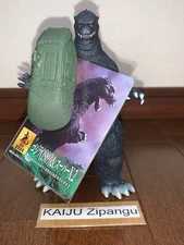 2025 Movie Monster 6" Godzilla 1989 & Super X2 Figure Set Bandai Kaiju Toy